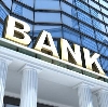 Банки в Наурской