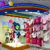 Детские магазины в Наурской